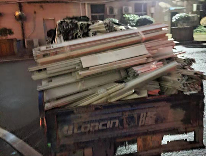 武汉挂机空调回收废旧金属回收